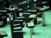 پنج نماینده مجلس به تهران اضافه شد