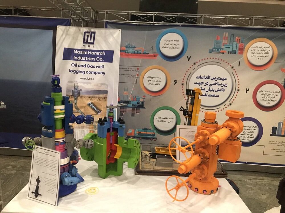 نمایش آخرین دستاوردهای چهار وزارتخانه در لابی مجلس+ عکس