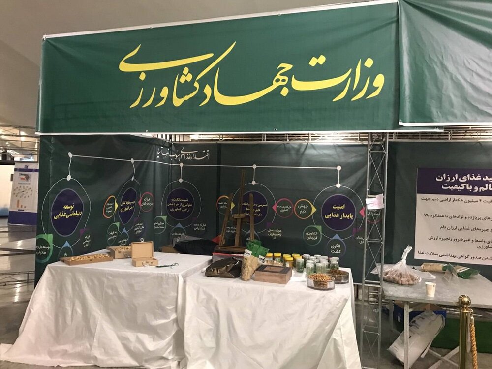 نمایش آخرین دستاوردهای چهار وزارتخانه در لابی مجلس+ عکس