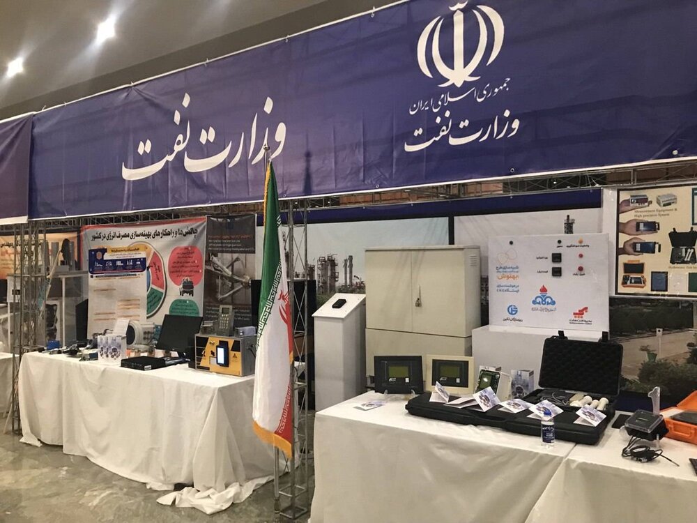 نمایش آخرین دستاوردهای چهار وزارتخانه در لابی مجلس+ عکس