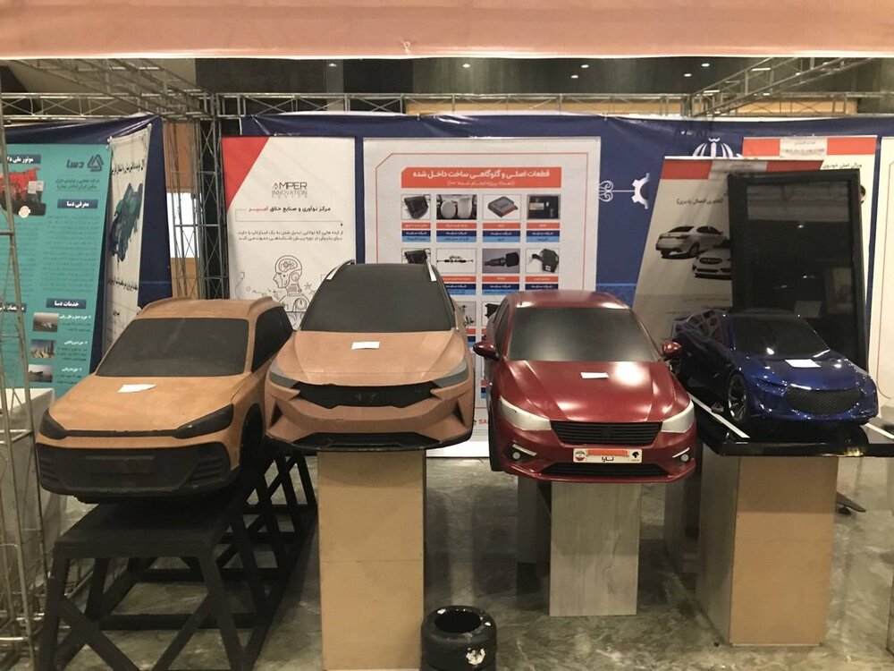 نمایش آخرین دستاوردهای چهار وزارتخانه در لابی مجلس+ عکس