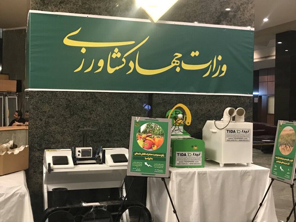 نمایش آخرین دستاوردهای چهار وزارتخانه در لابی مجلس+ عکس