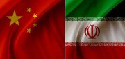 همکاری و دوستی ایران و چین صرف نظر از تحولات منطقه‌ای و بین‌المللی حفظ می‌شود