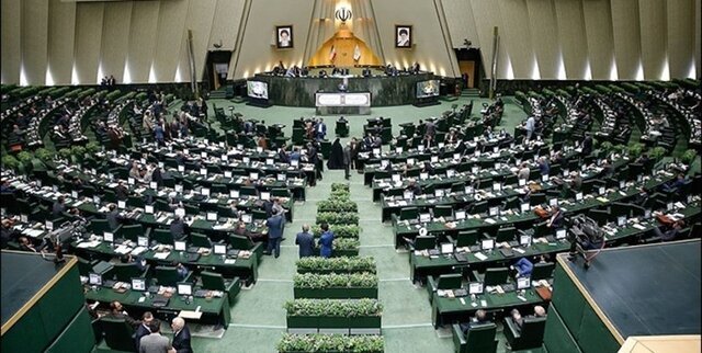 نشست علنی یکم خرداد ماه مجلس شورای اسلامی آغاز شد
