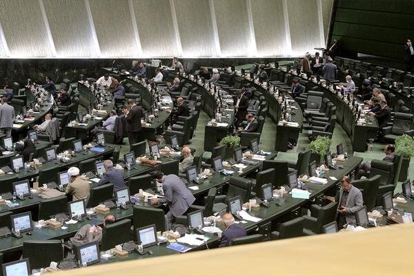 موافقت مجلس با استرداد لایحه عضویت ایران در همکاری‌های تأیید صلاحیت آزمایشگاهی آسیا - اقیانوسیه
