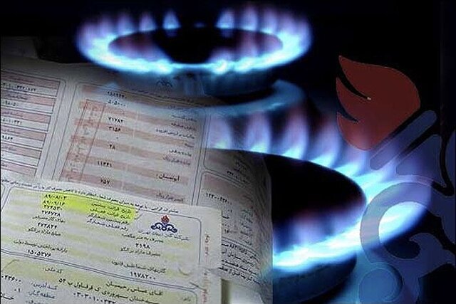 بررسی برخی مغایرت ها در اجرای قانون و تعیین تعرفه های قبوض گاز خانگی