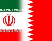 مذاکرات ایران و بحرین درحال شکل گیری است