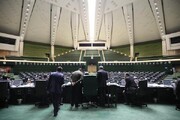 حضور هیئت پارلمانی کویت در مجلس