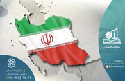 معنای خنثی سازی تحریم ها در جانمایی جدید و بازتعریف نقش ایران در اقتصاد جهان