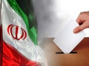 ۳۶۵داوطلب انتخابات مجلس در آذربایجان غربی تایید صلاحیت شدند