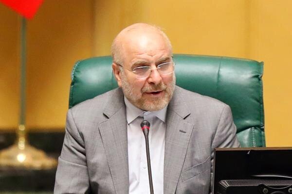 گزارش کامل صحن مجلس، امروز ۲۳آبان؛ تصمیمی درباره هدایای خارجی نمایندگان/اعلام وصول اولین سوال از دولت چهاردهم