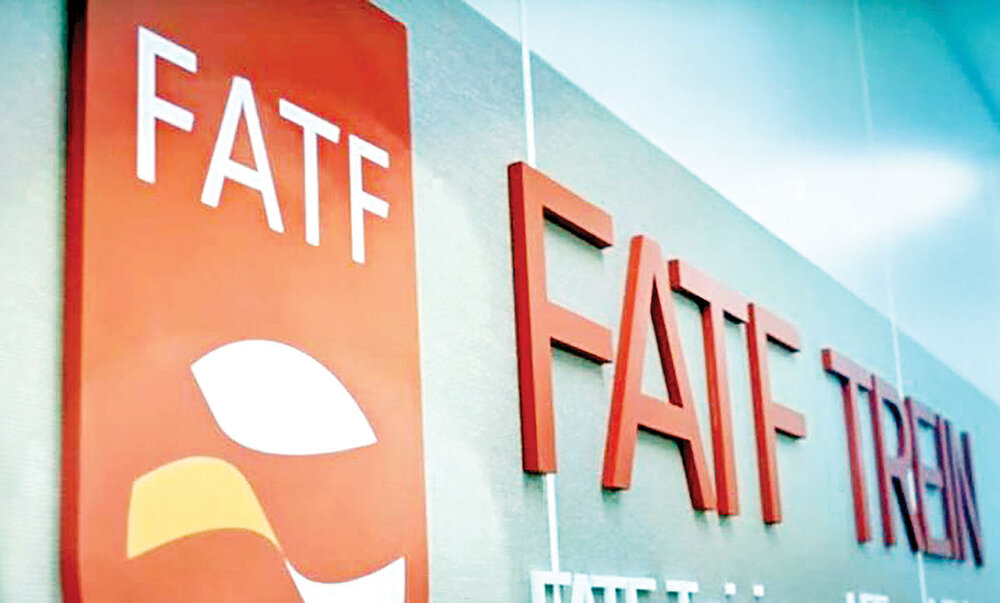 یوسفی: مجلس بر تصمیم سازی ها در مورد FATF نظارت می‌کند