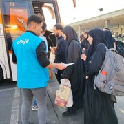 اطلاع رسانی به زائرین اربعین در پایانه‌های مسافربری تهران