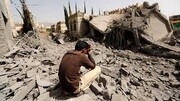 کشتار مردم بی‌گناه یمن جبران پذیر نیست