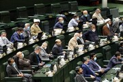 لایحه موافقتنامه تاسیس مراکز فرهنگی بین ایران و روسیه اصلاح شد