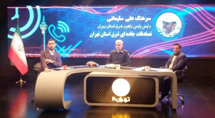 رشد 3/1 درصدی تلفات تصادفات در نیمه نخست سال