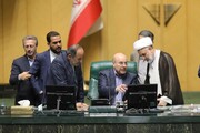 نشست علنی مجلس آغاز شد