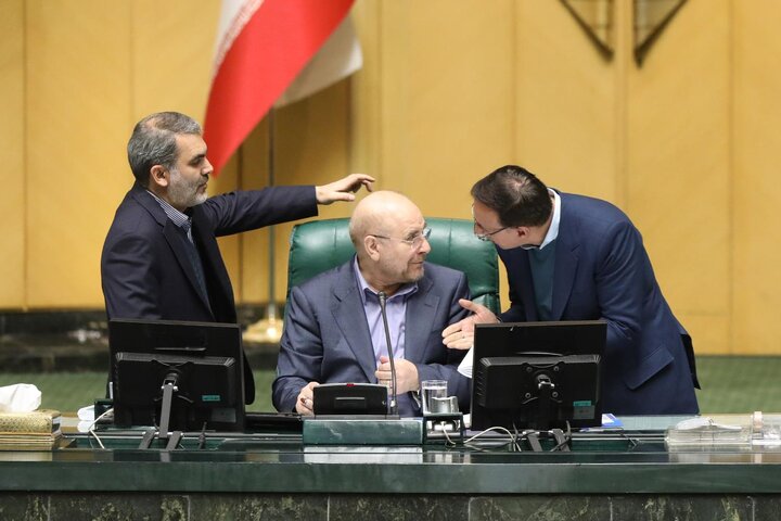 صحن 11 دی 1402
