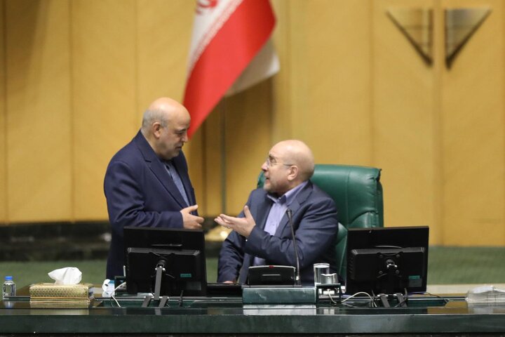 صحن 11 دی 1402