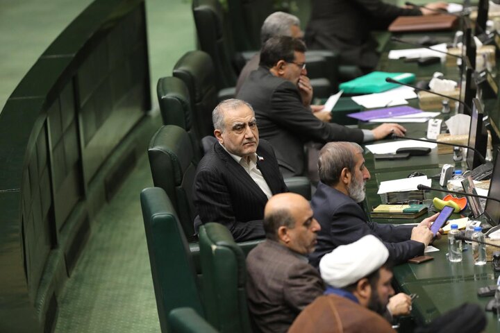 صحن 11 دی 1402