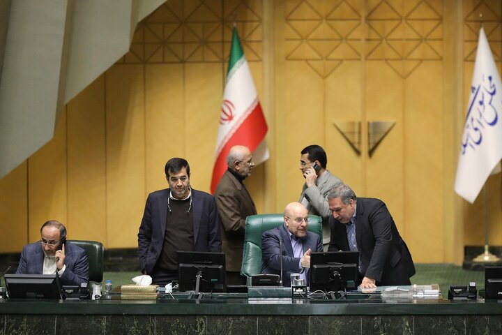 صحن 11 دی 1402