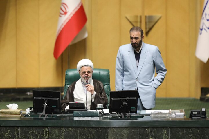 صحن 11 دی 1402