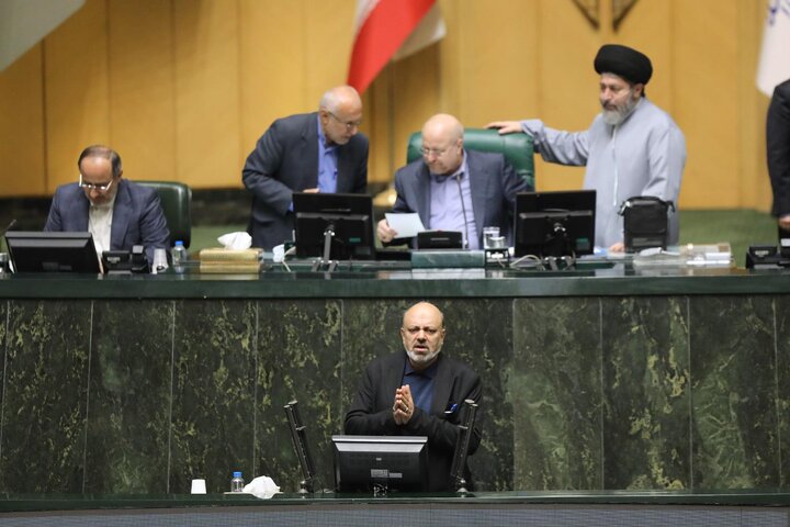 صحن 11 دی 1402