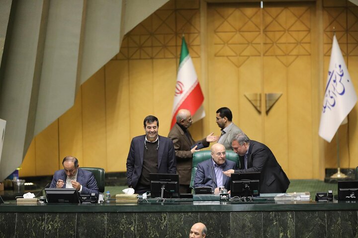 صحن 11 دی 1402
