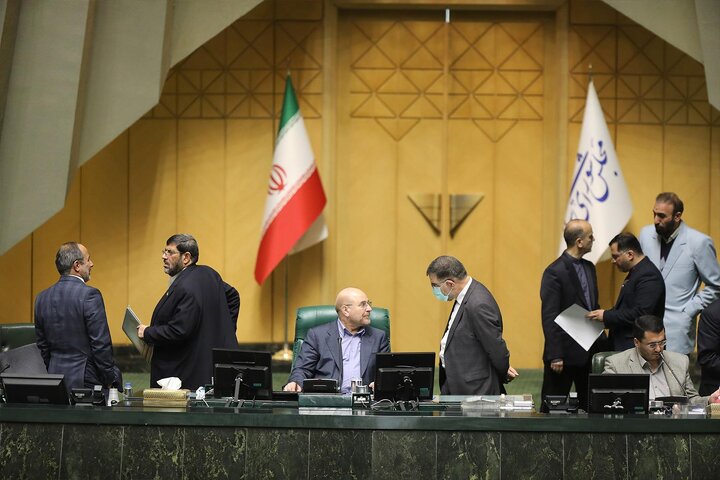 صحن 11 دی 1402