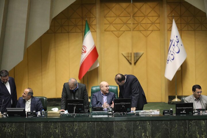 صحن 11 دی 1402