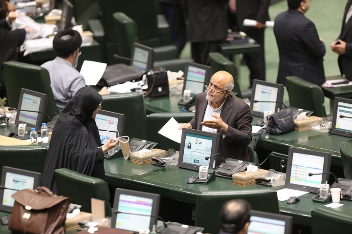 صحن 11 دی 1402