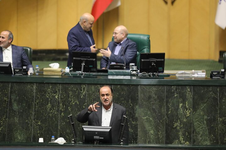 صحن 11 دی 1402
