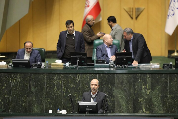 صحن 11 دی 1402