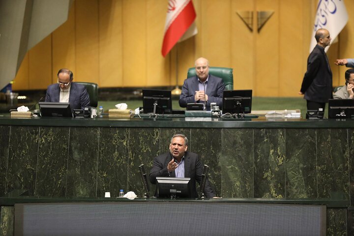 صحن 11 دی 1402