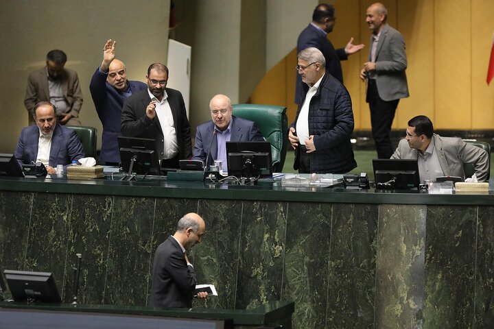صحن 11 دی 1402
