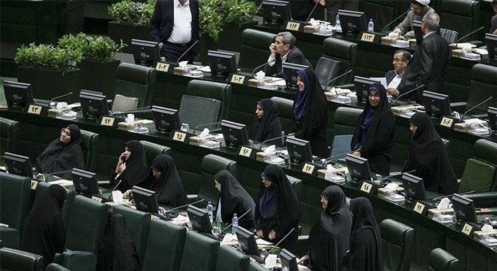 آغاز  بررسی جزئیات لایحه ارتقای امنیت زنان در صحن مجلس‌ 
