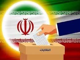 مردم با مشارکت در انتخابات پای جمهوریت و اسلامیت نظام خواهند ایستاد
