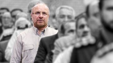 افشاگری یک نماینده مجلس درباره مشاوران قالیباف و اعمال نفوذ کارکنان مرکز پژوهش‌ها در تصویب طرح‌ها و لوایح