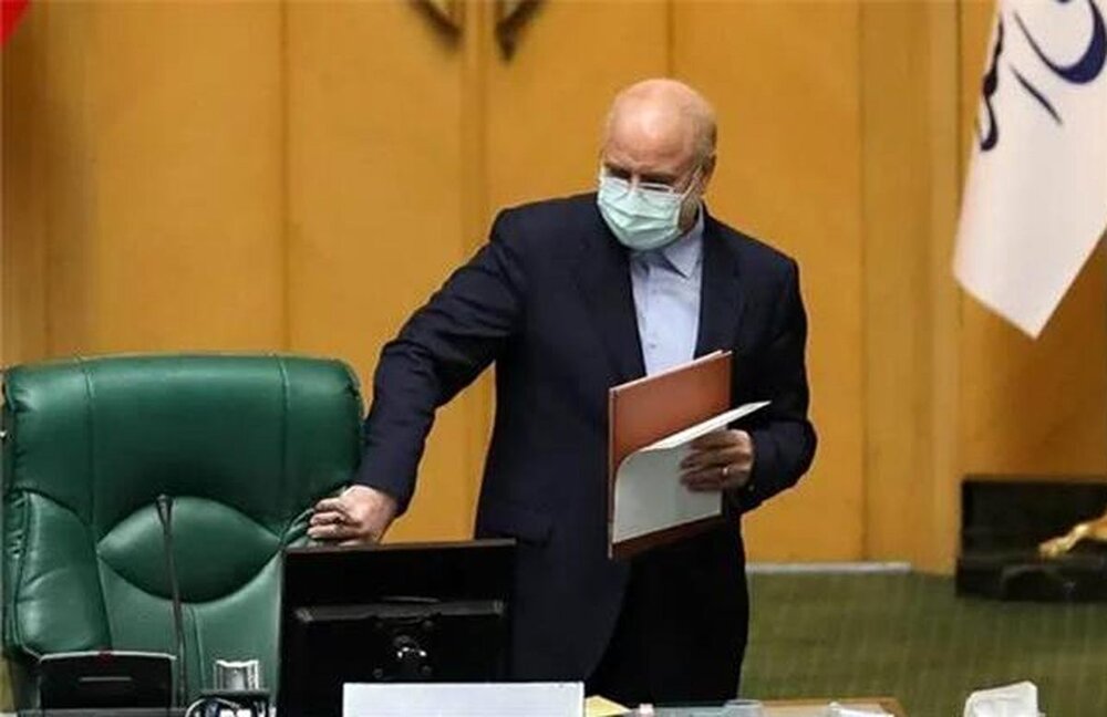 گزارش کامل صحن مجلس،دوم آبان؛ واکنش مجلس درپی شهادت بانوی لبنانی/ سرنوشت هیأت «نظارت بر رفتار نمایندگان» چه میشود؟