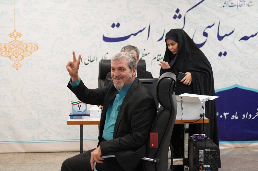 نمایندگان سابق و فعلی که عزم ریاست جمهوری کردهاند