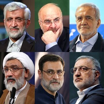 اسامی کاندیداهای انتخابات ریاست جمهوری اعلام شد
