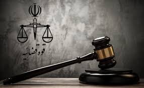 کیفرخواست نماینده مجلس صادر و پرونده به دادگاه ارسال شد+ جزئیات اظهارات
