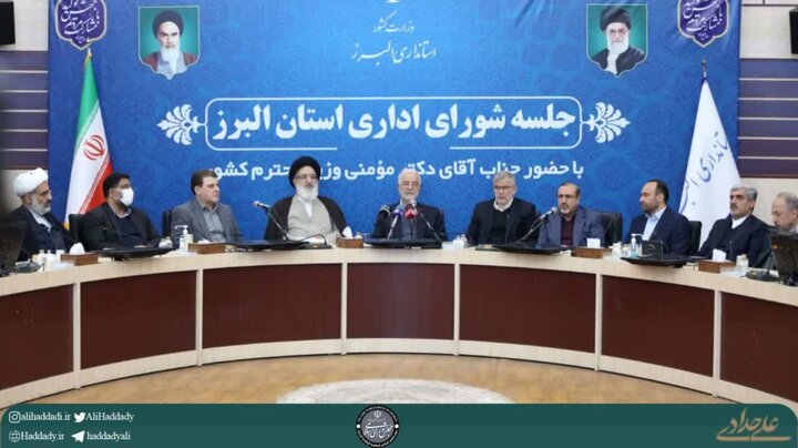 سایه تهران بر سر البرز سنگینی می‌کند 