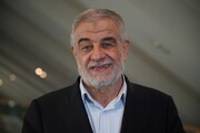 پیام تبریک رئیس کمیسیون امور داخلی کشور به مناسبت تقارن نوروز ۱۴۰۵ و عید سعید فطر