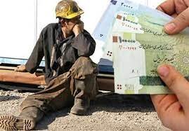 مجلس به داد کارگران برسد؛ افزایش حقوق ۴۰ درصدی ضروری است