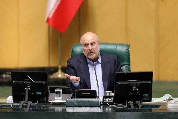 آخرین جلسه مجلس در سال ۱۴۰۳؛ تقدیر نمایندگان از بیانات اخیر رهبر معظم انقلاب