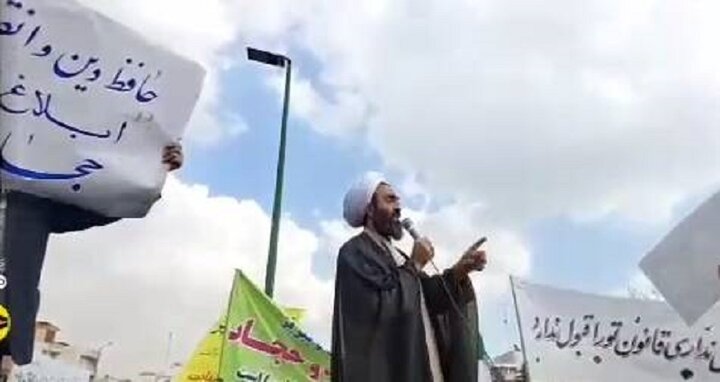 ماجرای تحریف رهبری توسط نقدعلی چه بود؟