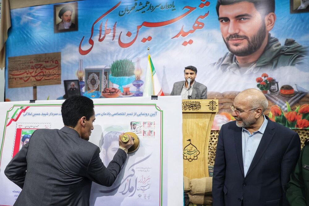 قالیباف: ناترازی انرژی نتیجه ناترازی مدیریتی در کشور است