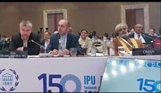 ضرورت تشکیل نهاد مشورتی چندجانبه برای حکمرانی جهانی هوش مصنوعی