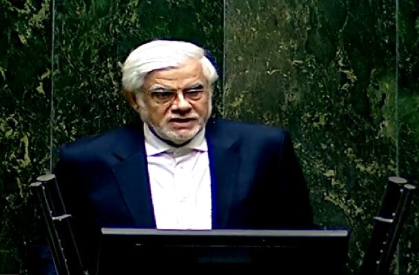 گزارش کامل ۲ اردیبهشت صحن مجلس